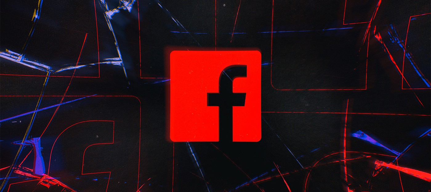Роскомнадзор начал частично блокировать Facebook для "защиты российских СМИ"