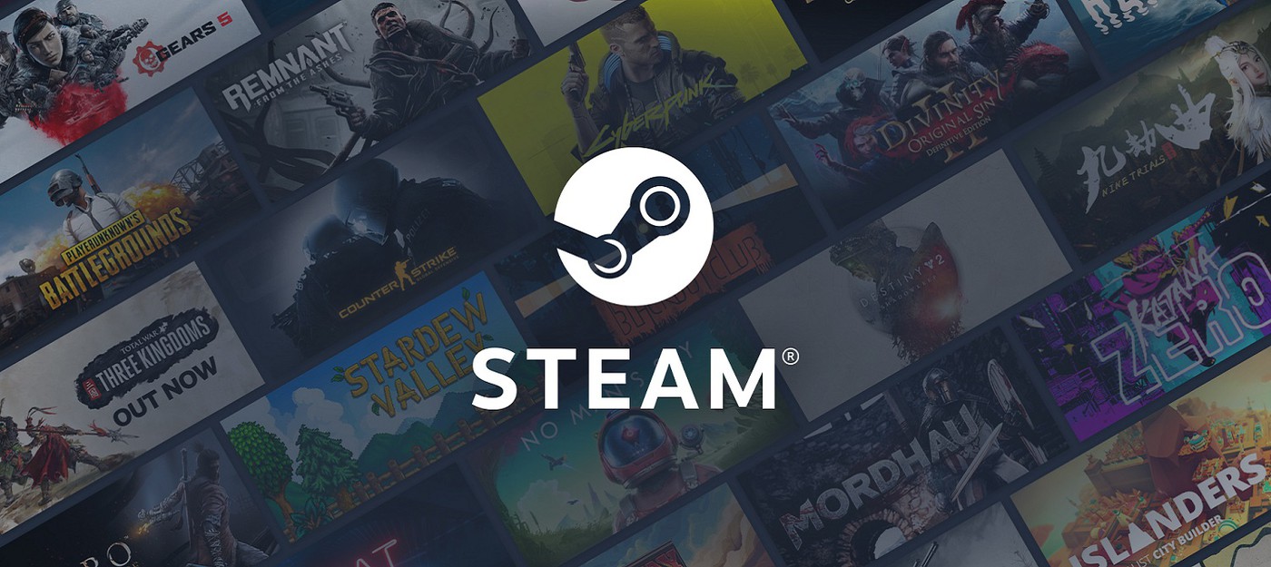 38 миллиардов часов и рост трат на игры на 27% — Steam подвел итоги 2021 года