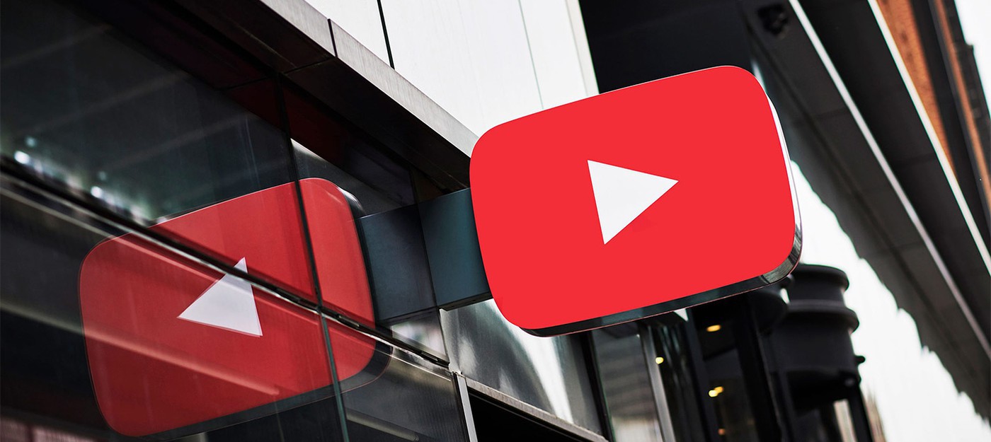 YouTube приостановил всю монетизацию на территории России