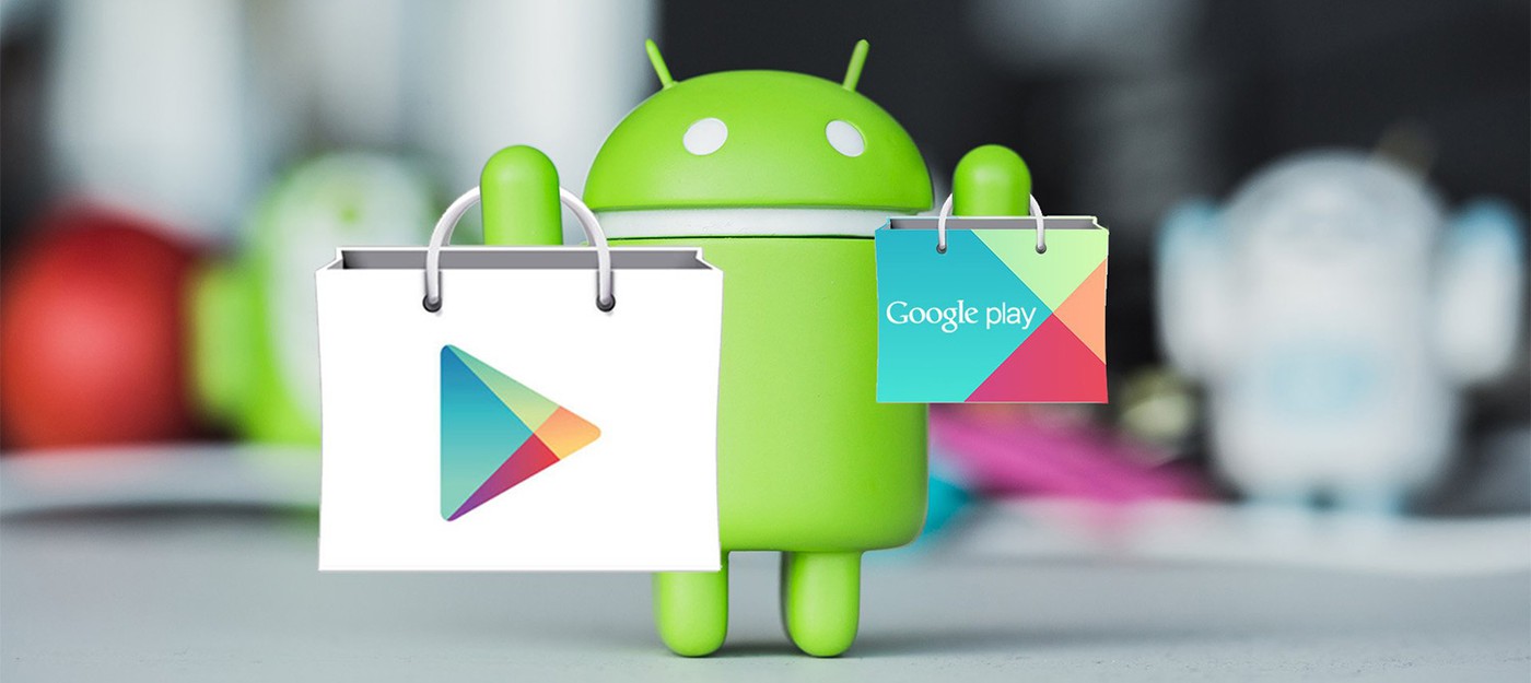 Магазин Google Play Store приостановит покупку платных приложений в России