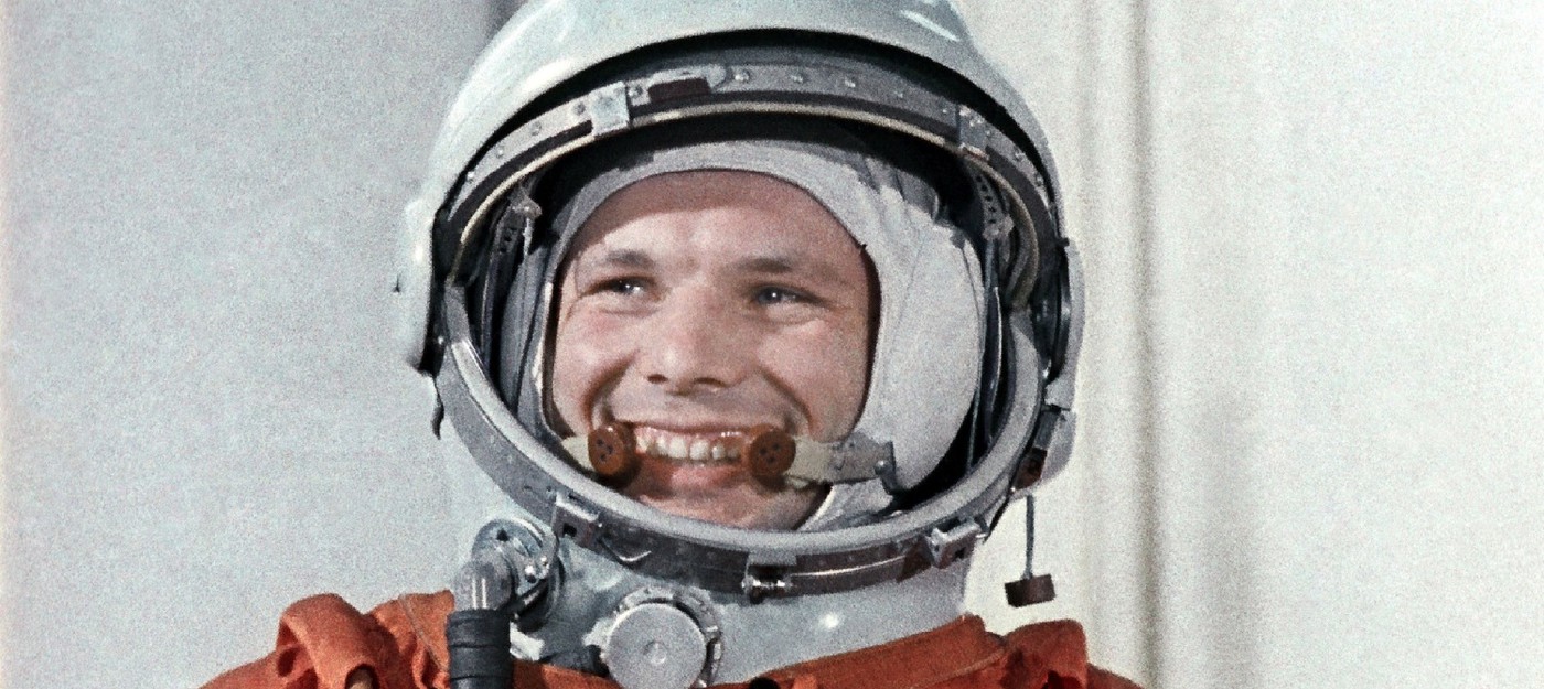 Американская организация Space Foundation "отменила" Юрия Гагарина