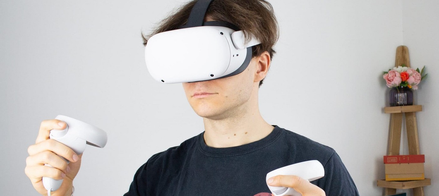 Исследование: В 2021 году почти 80% рынка AR/VR-устройств пришлось на Oculus Quest 2