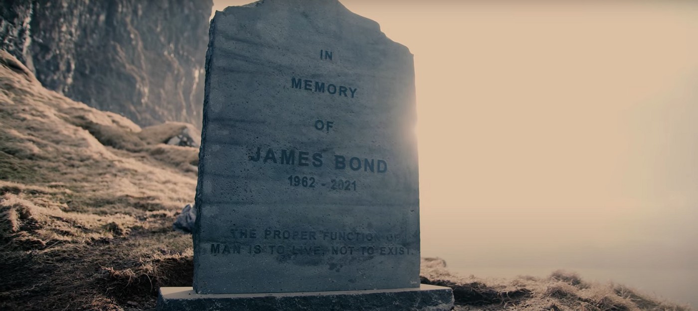 На Фарерских островах установили надгробный памятник Джеймсу Бонду