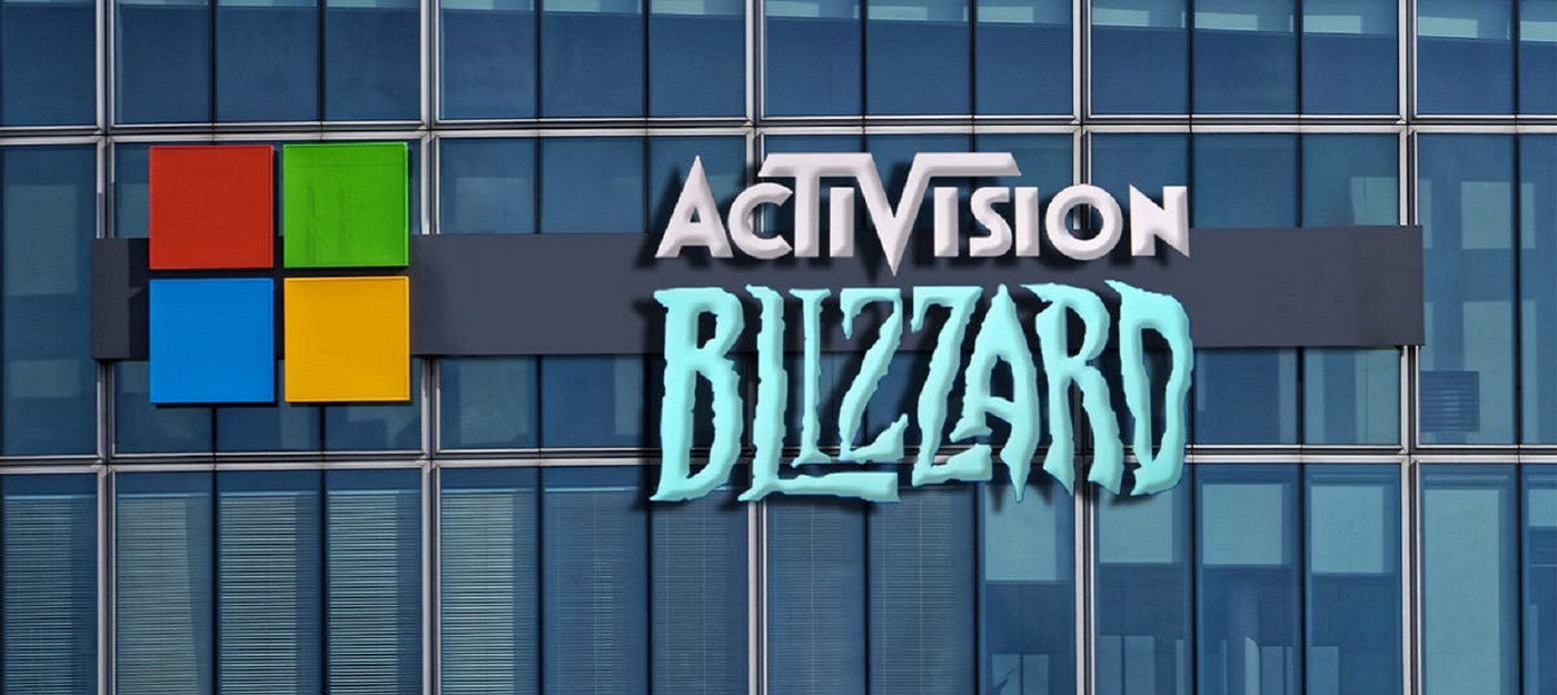 Американские сенаторы требуют тщательно проверить сделку между Microsoft и Activision Blizzard