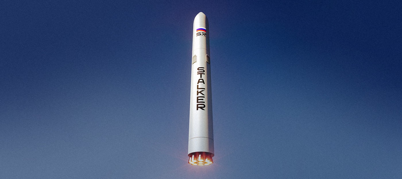 Российский стартап показал концепт ракеты Stalker, которую хочет запустить в 2024 году