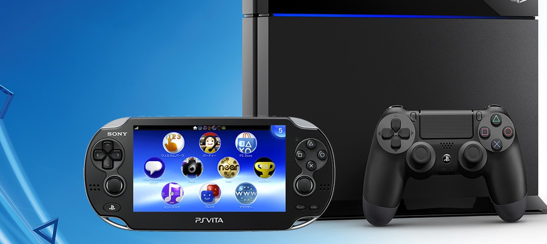 Бандл PS4 + PS Vita будет стоить $600