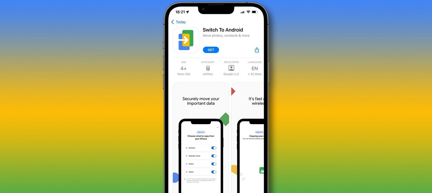 Google выпустила приложение для перехода с iOS на Android