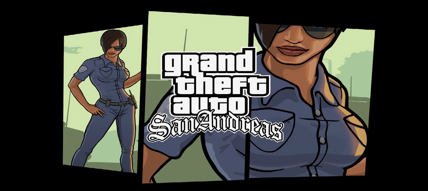 Мобильная версия Grand Theft Auto: San Andreas выйдет в декабре этого года