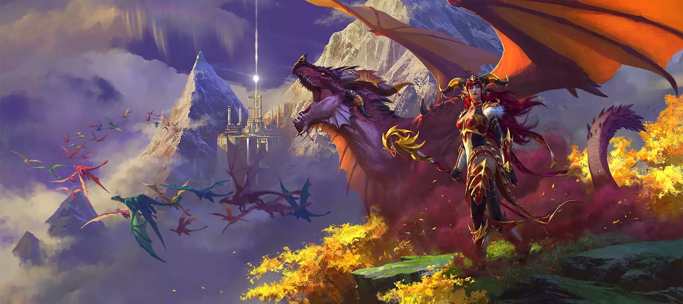 Официально анонсировано дополнение World of Warcraft: Dragonflight — синематик, новая раса, класс и другие подробности