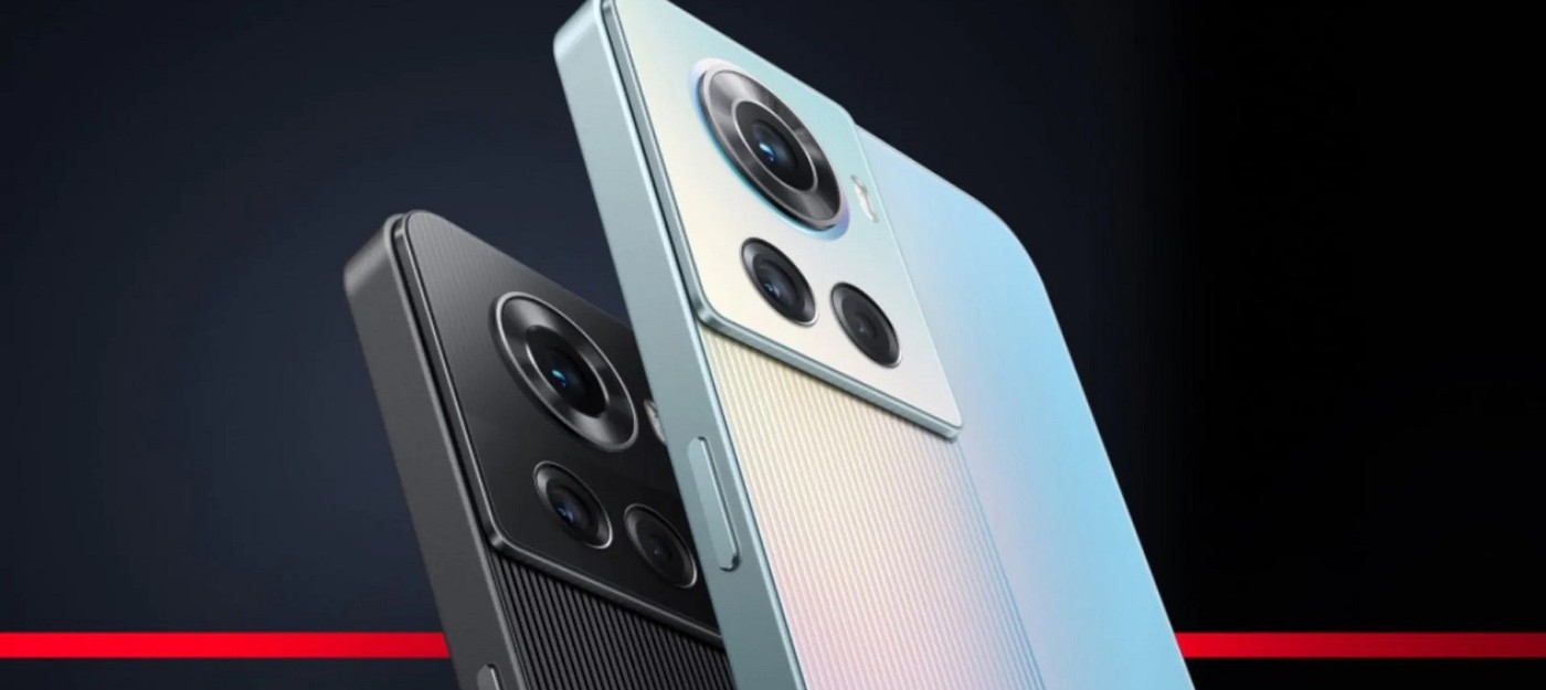 OnePlus представила смартфон OnePlus Ace — с чипом Dimensity 8100-Max и 50 Мп камерой