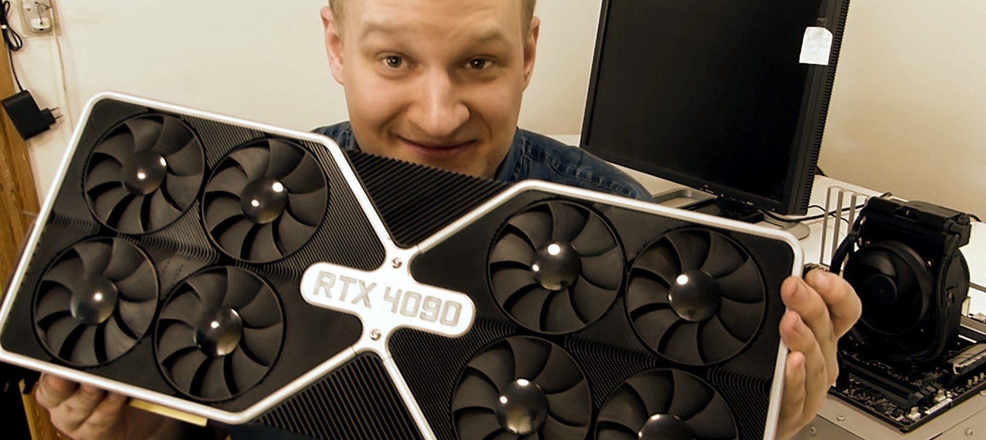 Одна из видеокарт Nvidia RTX 40 может требовать 900 Ватт энергии