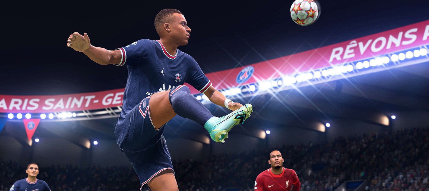 В ближайшее время в FIFA 22 начнется тестирование кроссплея между PS5, Xbox Series и Stadia