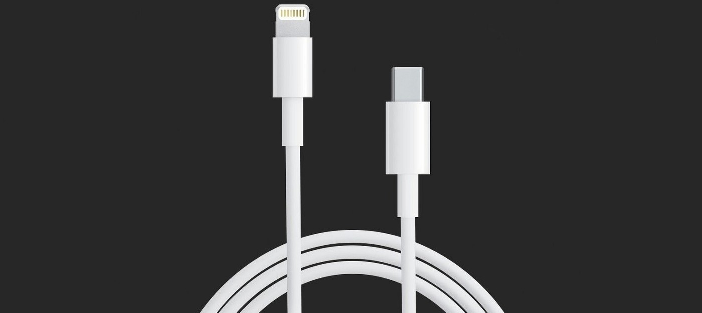 Аналитик: Поколение iPhone 2023 года перейдет с разъема Lightning на USB-C