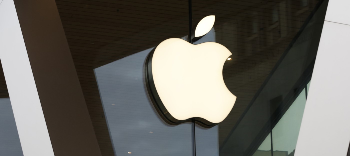Apple перестала быть самой дорогой компанией мира
