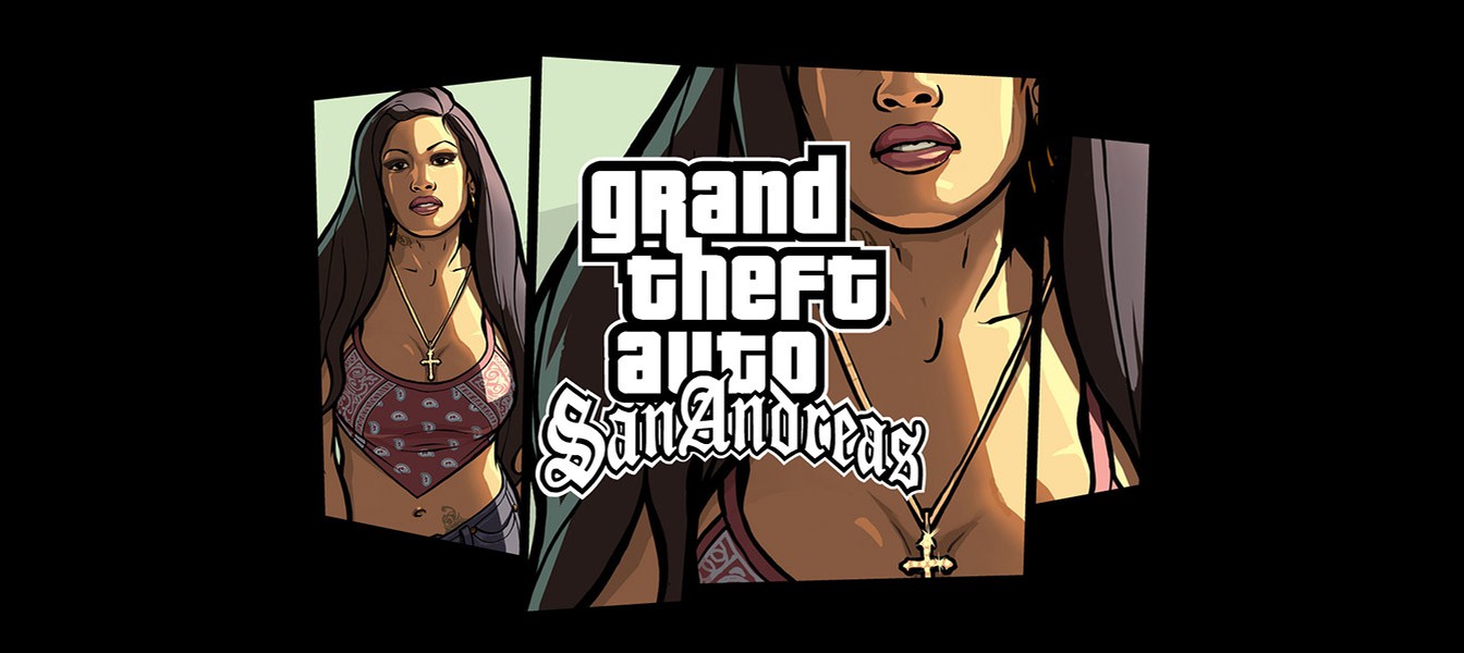 GTA: San Andreas вышла на iOS