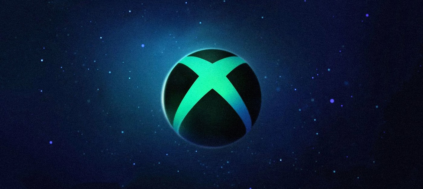 Прямой эфир с расширенной презентации Xbox — старт в 20:00 (МСК)