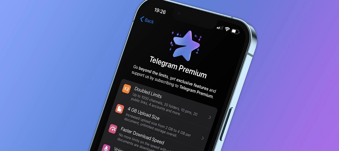 Telegram снизил стоимость Premium-подписки спустя два дня после запуска