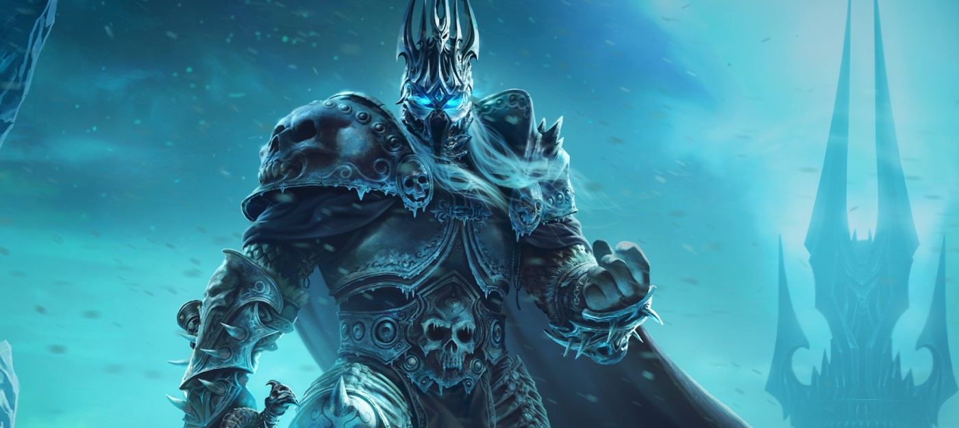 Wrath of the lich King