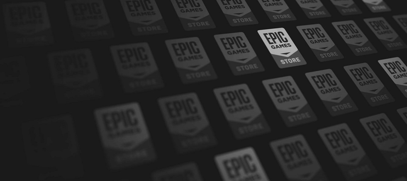 Epic Games Store не будет блокировать игры с NFT или блокчейном