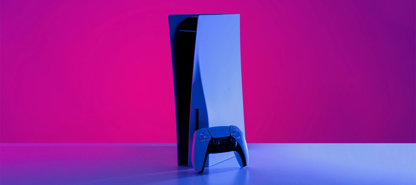 Финансовый директор Sony не исключает повышение цены на PS5