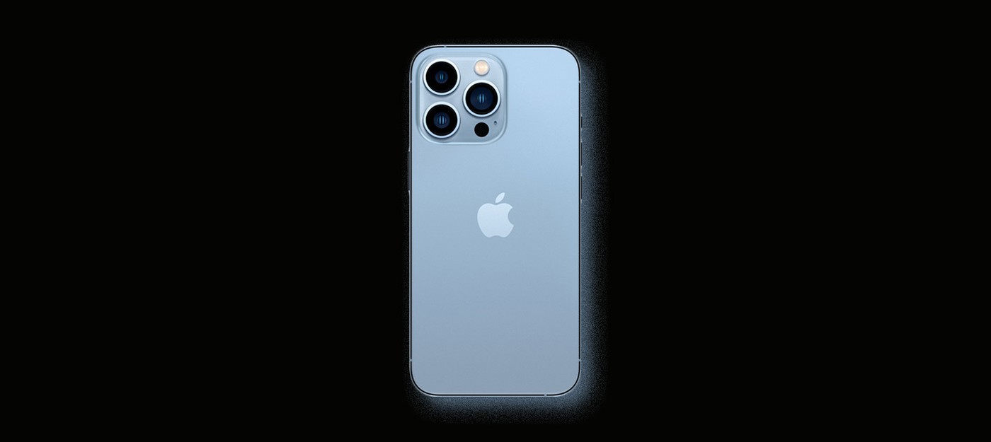 СМИ: Разница в цене на iPhone 13 Pro Max между "серым" и ввезенным по параллельному импорту может достигать 100 тысяч рублей