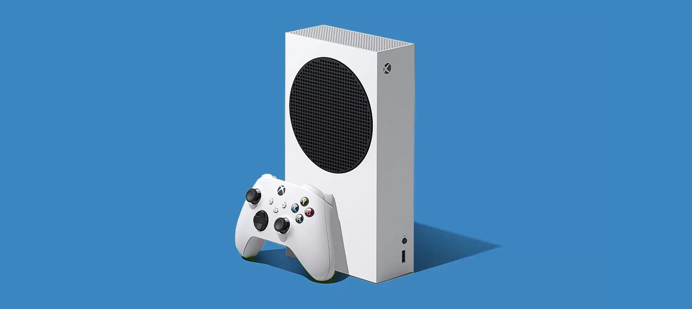 Microsoft увеличила доступный объем оперативной памяти в Xbox Series S для разработчиков