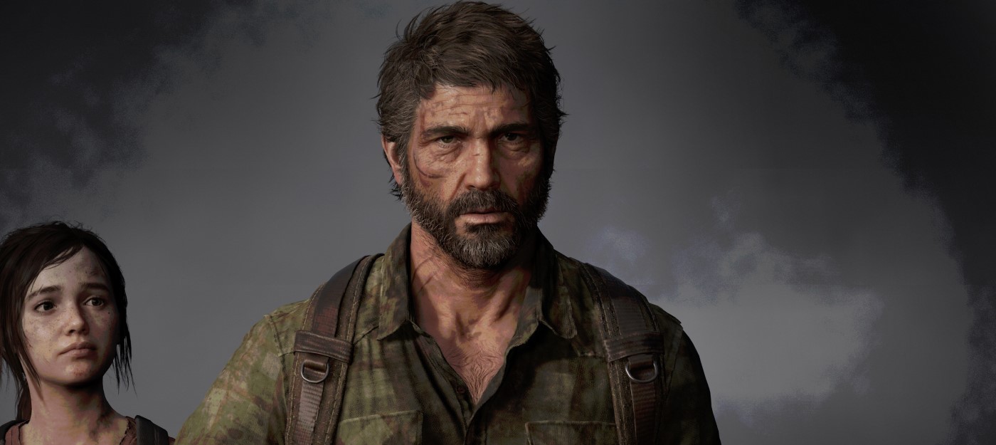 Ремейк The Last of Us получит полную русскую локализацию