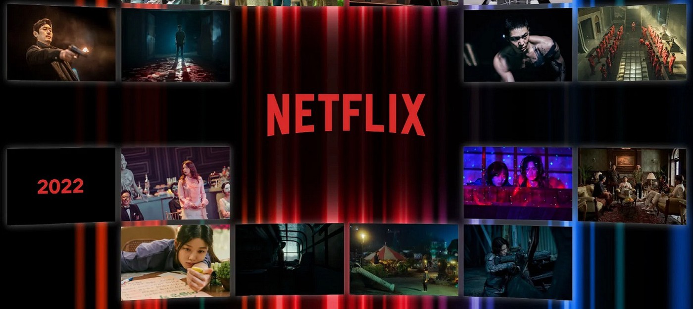 Netflix выплатит долги сценаристам в размере 42 миллионов долларов