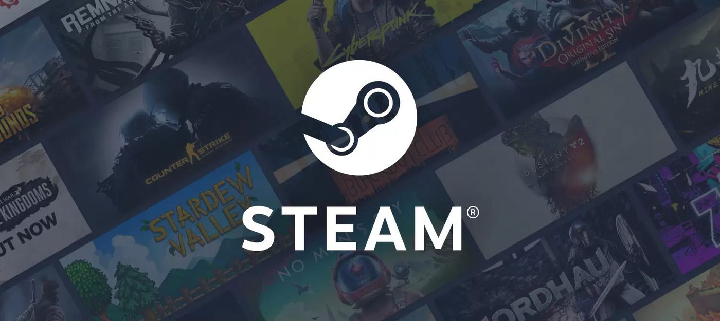 В Steam теперь можно без загрузки добавлять бесплатные игры и DLС в библиотеку