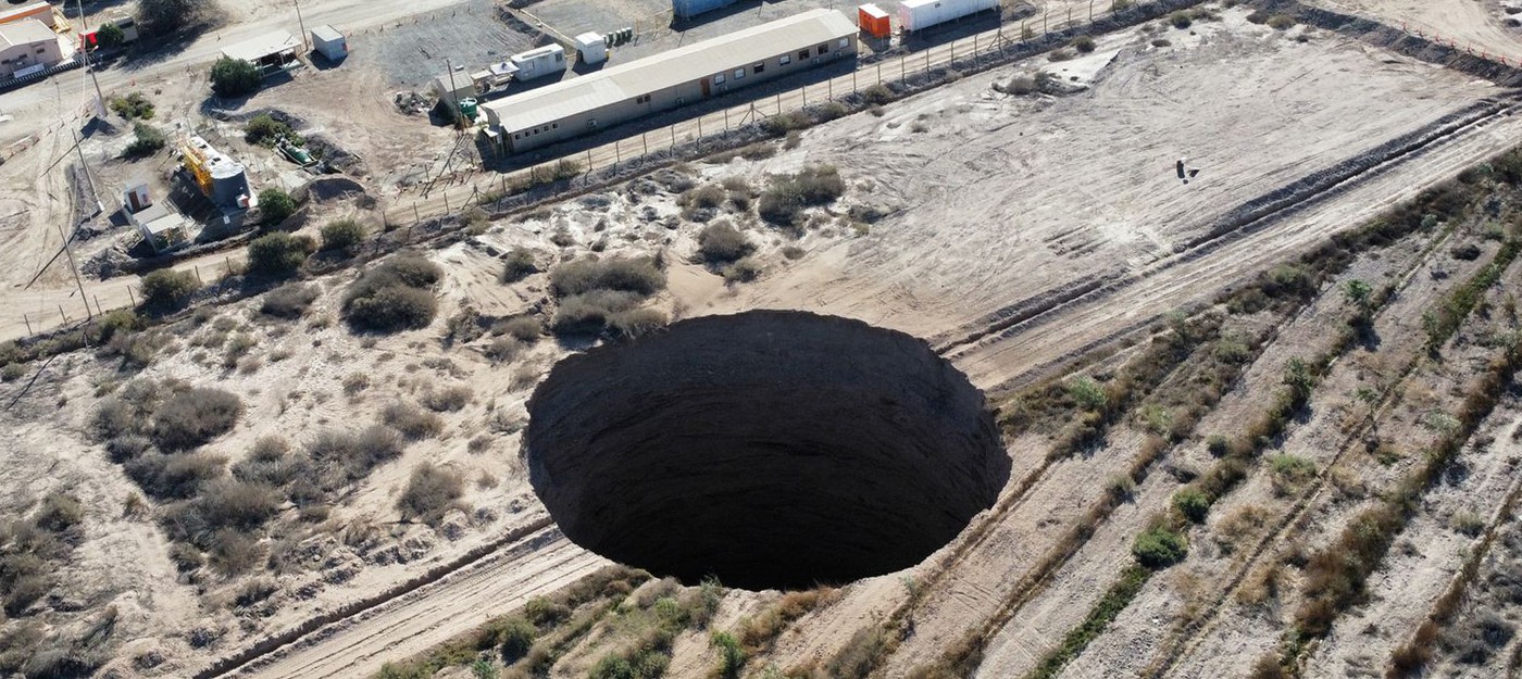 Неподалеку от Чилийского городка образовалась 32-метровая дыра