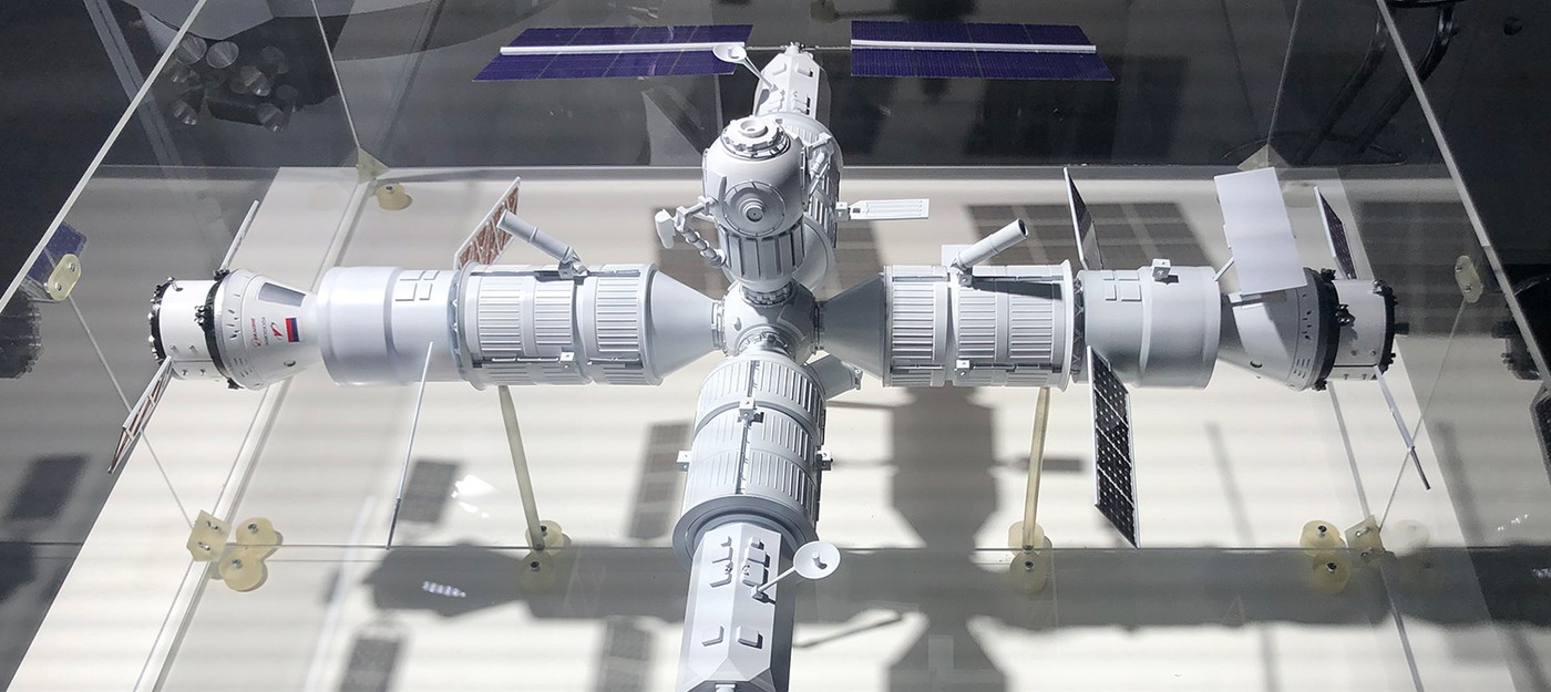 "Роскосмос" представил миниатюрную модель будущей российской космической станции