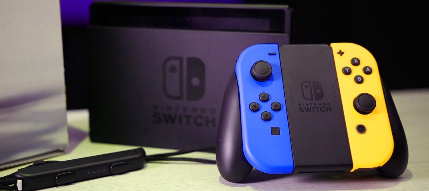 СМИ: Nintendo уменьшит размеры коробок Switch для наращивания поставок