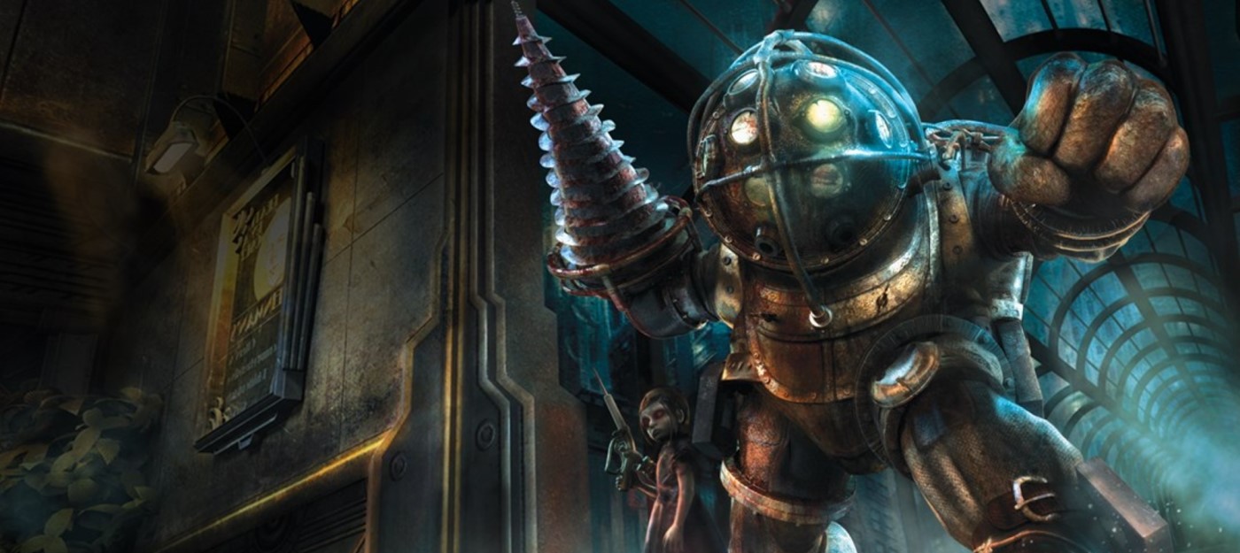 2K Games отмечает 15-летие Bioshock в социальных сетях