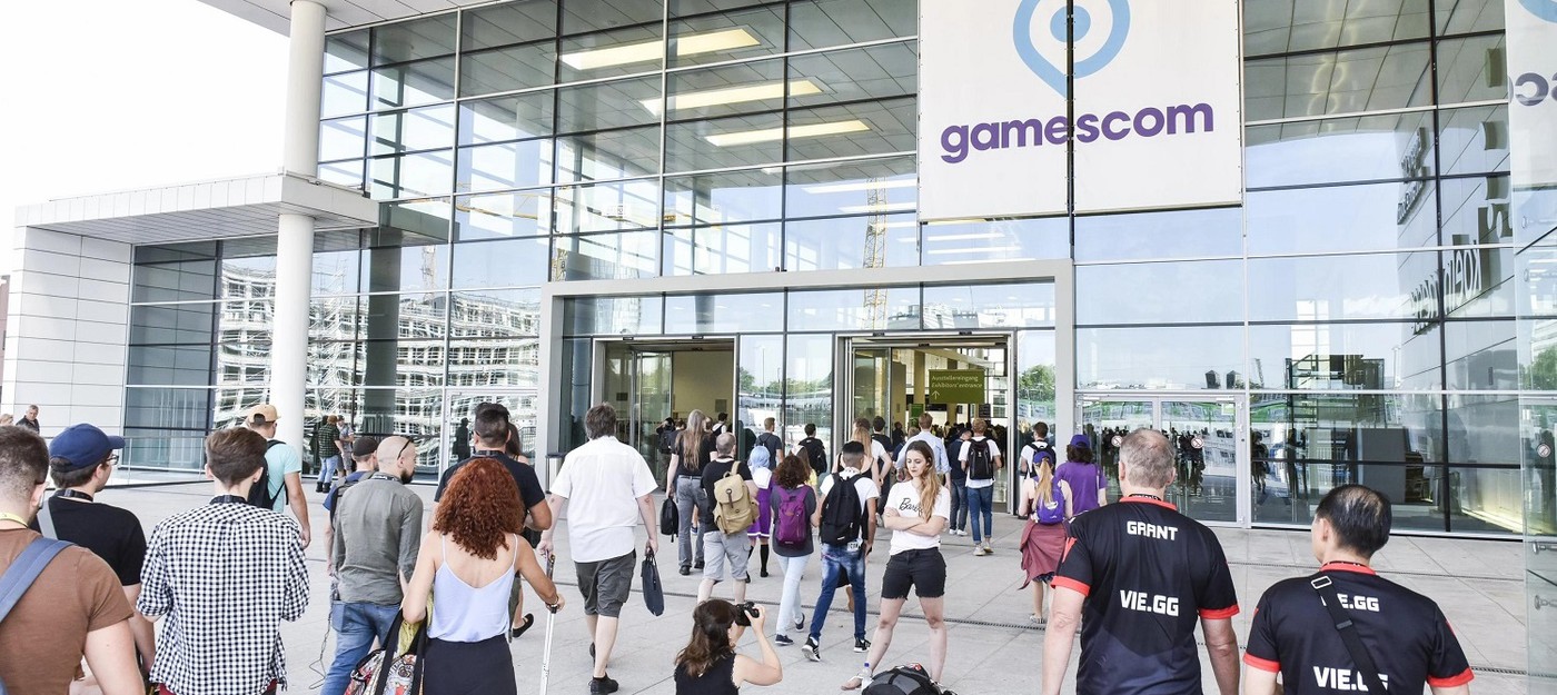 gamescom вернется в 2023 году и пройдет с 23 по 27 августа