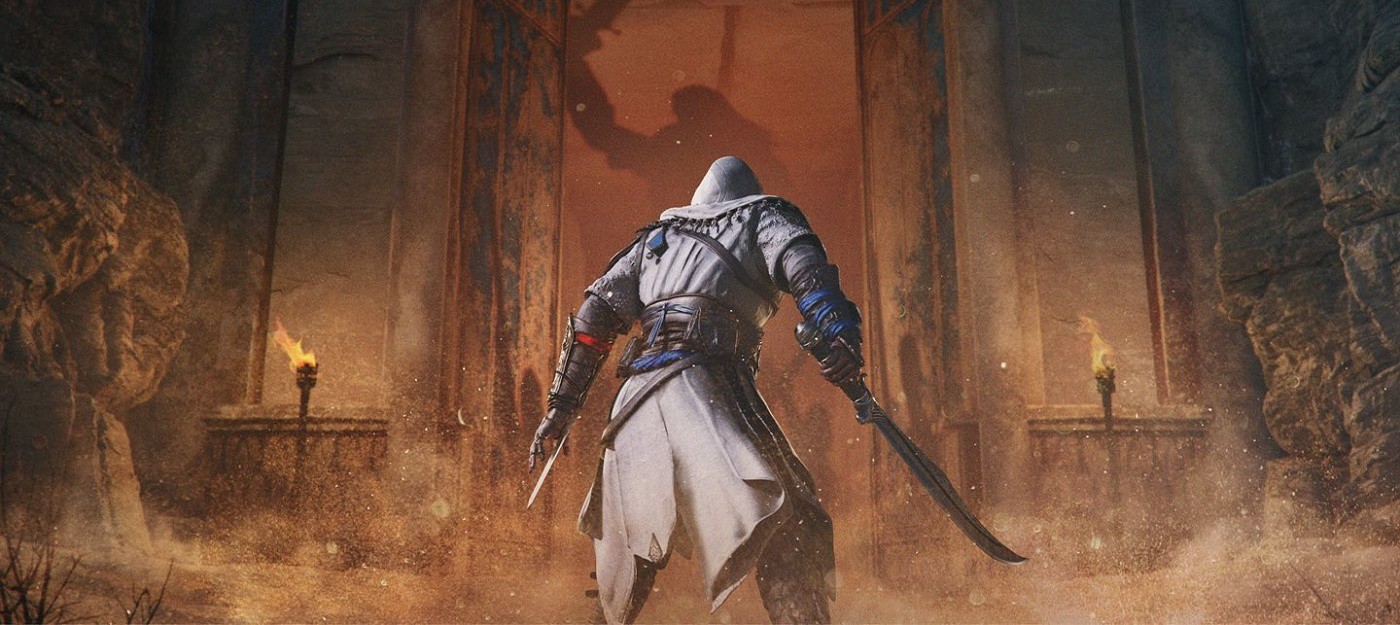 Утечка: Ключевой арт дополнения для Asssassin's Creed Mirage — название игры подтвердилось