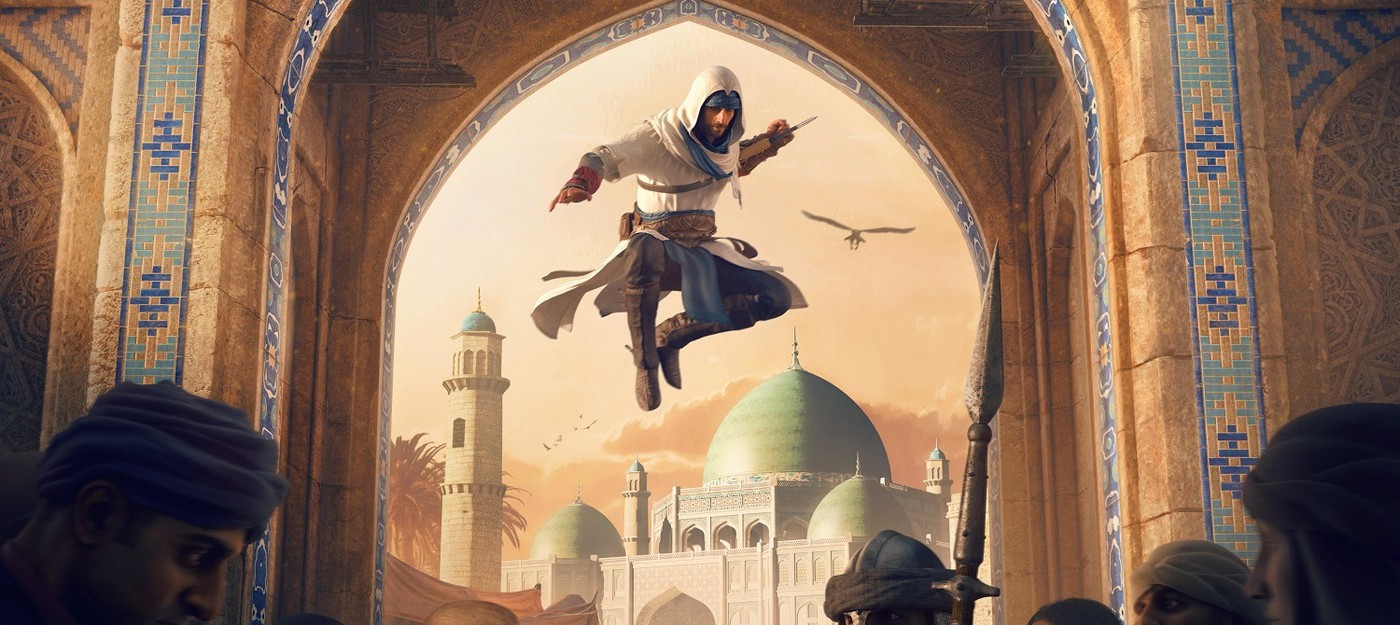 Ubisoft официально анонсировала Assassin's Creed Mirage — полноценный показ 10 сентября