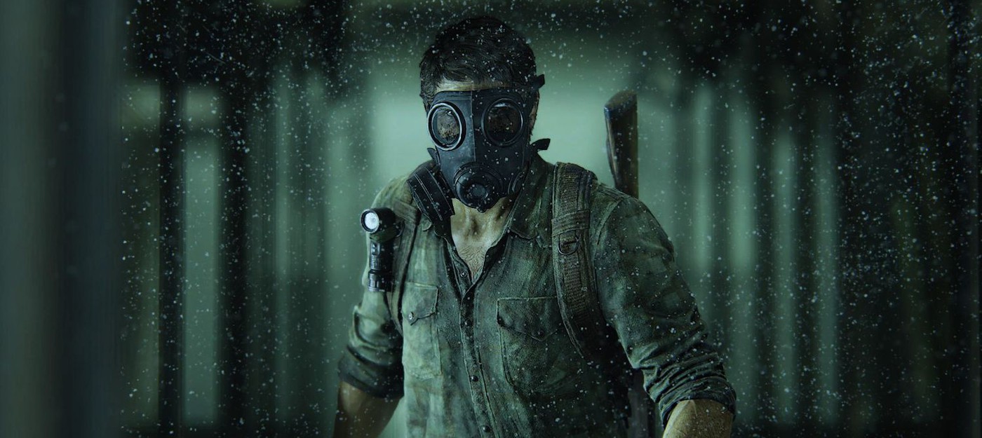 В The Last of Us Part 1 Джоэл со снаряжением весит всего 90 килограмм
