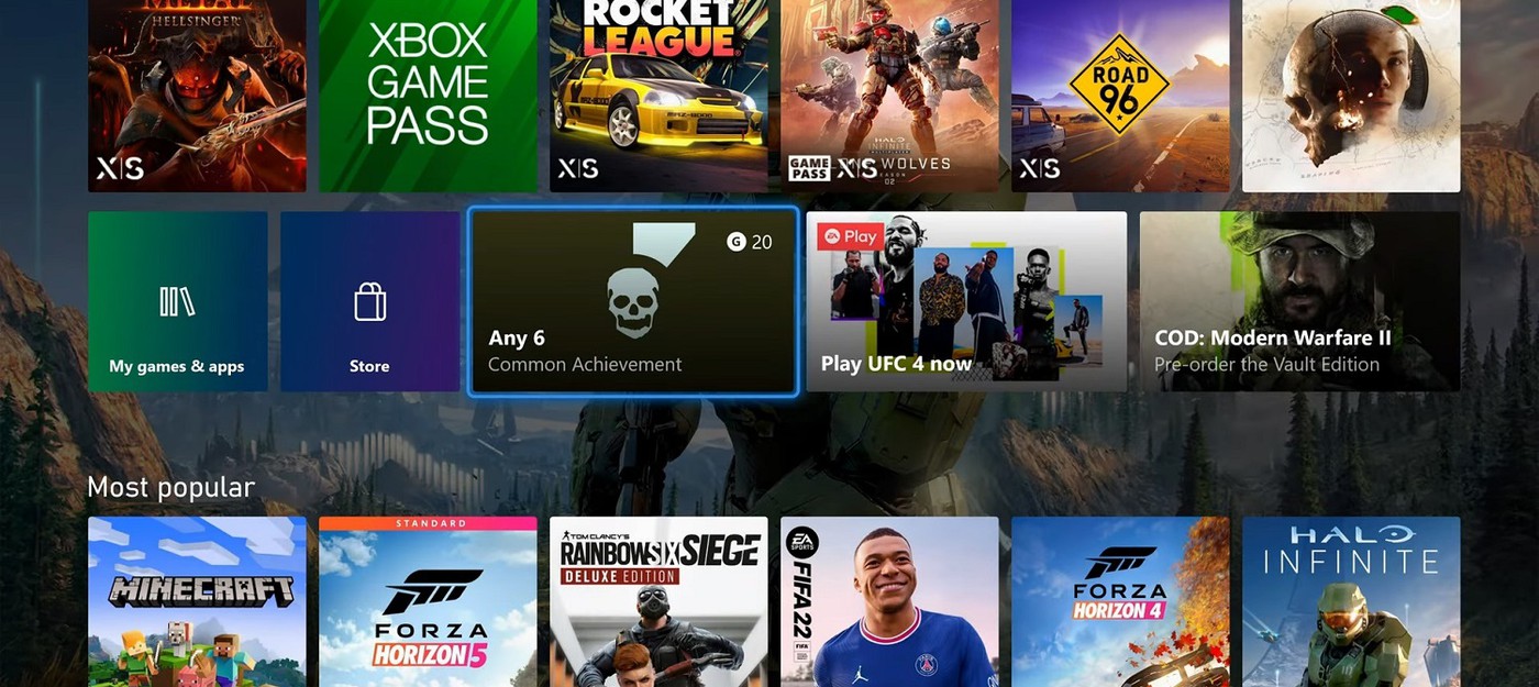 Обновленный домашний экран консолей Xbox показали на видео — он еще сильнее захламлен иконками, чем прежний