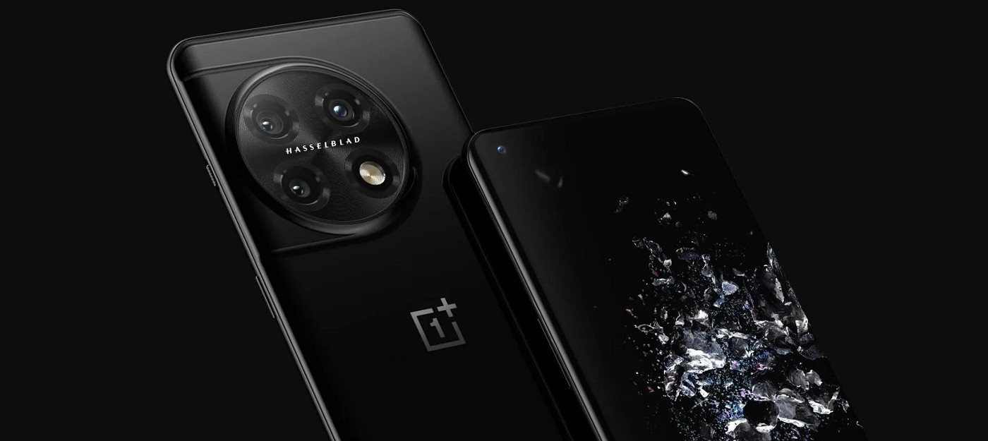 Возвращение переключателя режимов:  Первые рендеры OnePlus 11 Pro