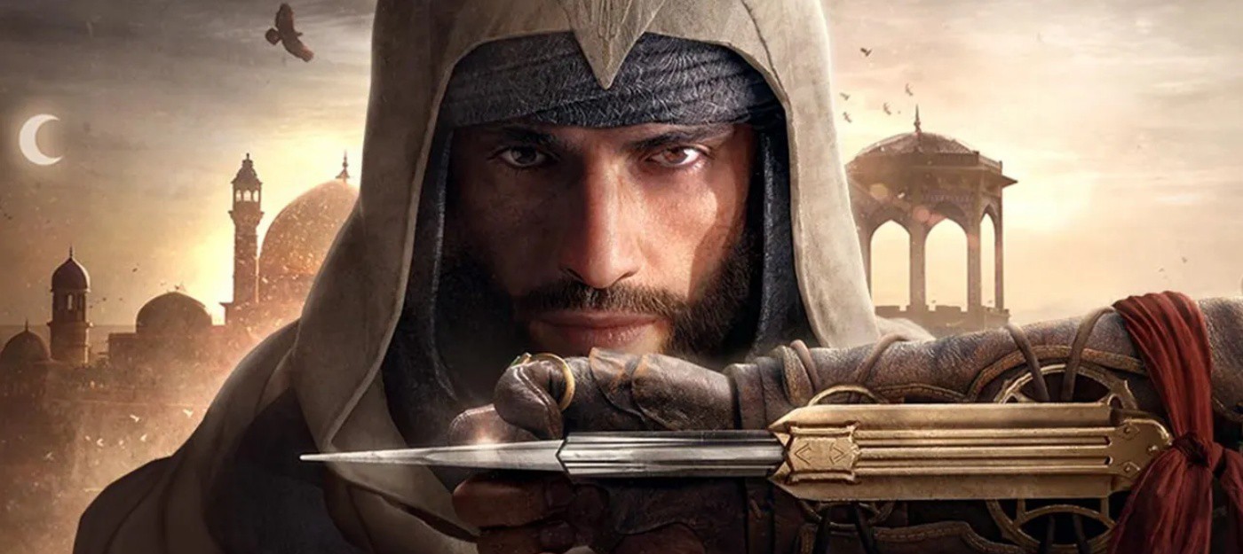 Assassin's Creed Mirage может выйти в мае