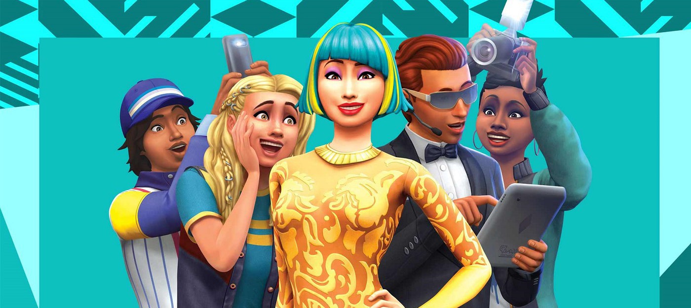 Джефф Грабб: EA анонсирует The Sims 5 в следующем месяце