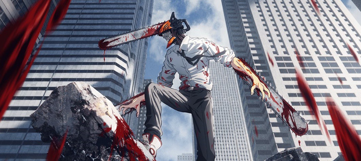 Новый кровавый трейлер аниме "Человек-бензопила"