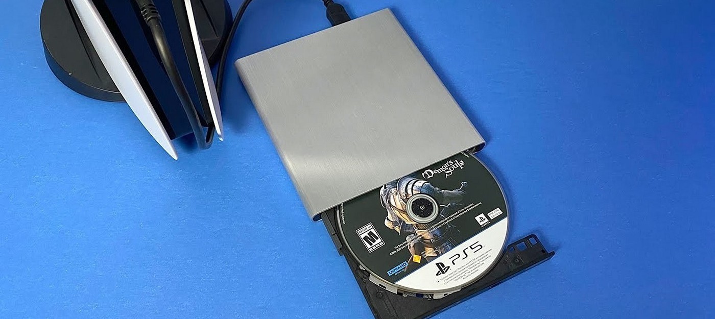 Хендерсон: До сентября 2024 года Sony выпустит новую ревизию PlayStation 5 со съемным дисководом