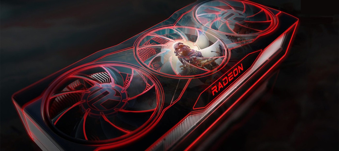 AMD выпустит видеокарты RX 7000 в начале ноября