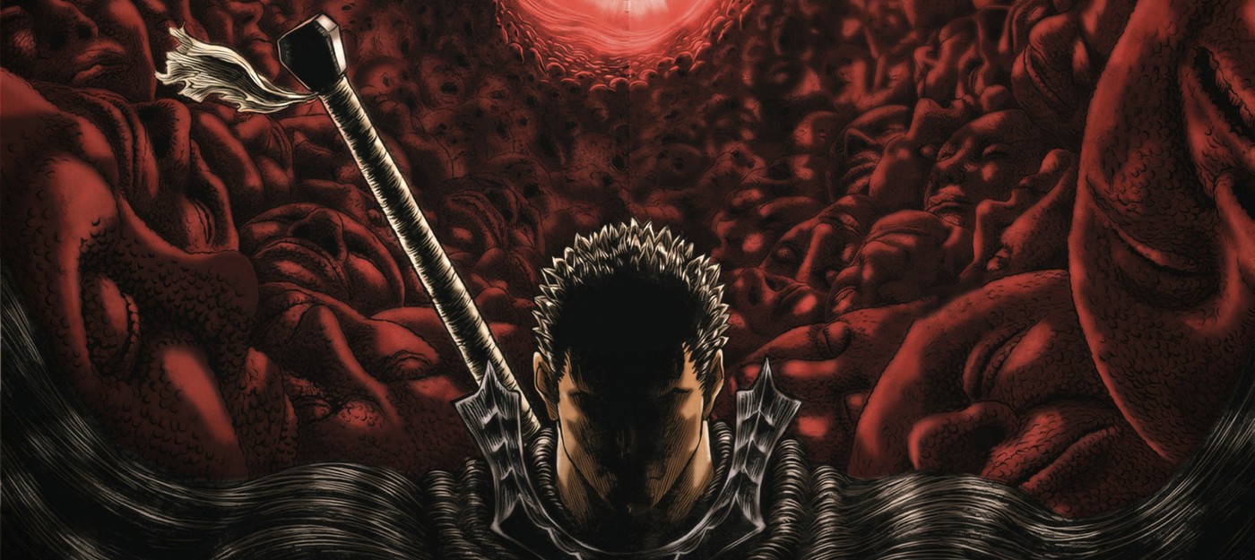 На официальном сайте Berserk стартовал обратный отсчёт до некого анонса