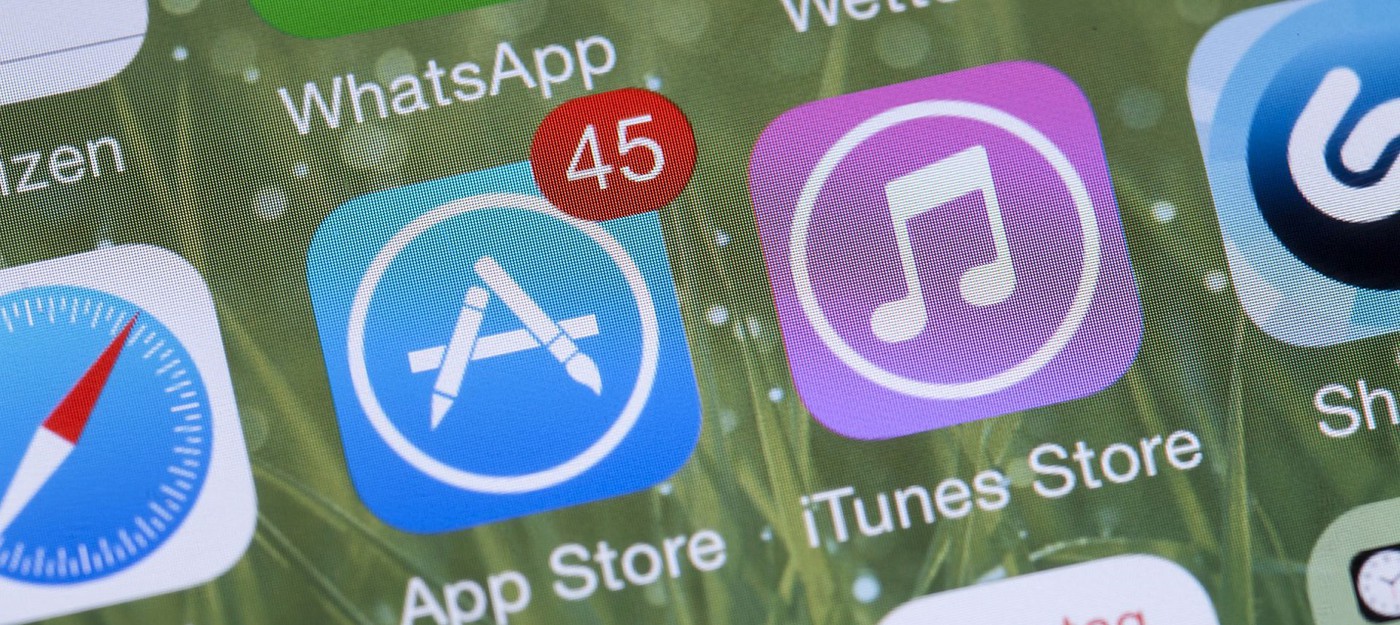Morgan Stanley: Выручка App Store в сентябре упала на 5% — это худший результат с 2015 года
