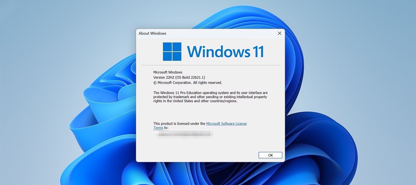 Большое обновление Windows 11 вызывает проблемы с производительностью у некоторых систем