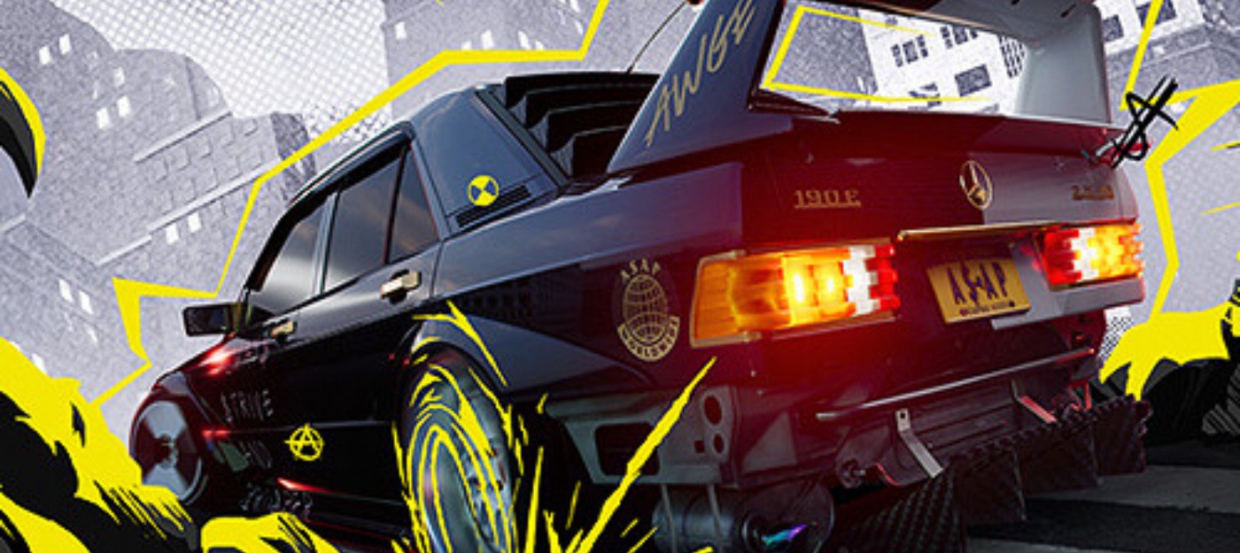 Аниме и A$AP Rocky — утекли скриншоты новой Need for Speed