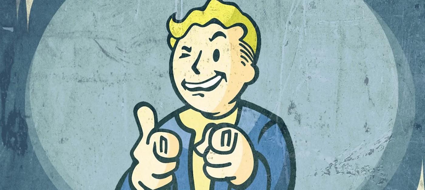 В честь 25-летия Fallout разработчики вспомнили о создании франшизы