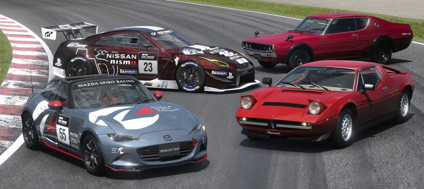 Четыре новые машины и два фона — для Gran Turismo 7 вышел апдейт 1.25